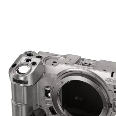 nikon-image